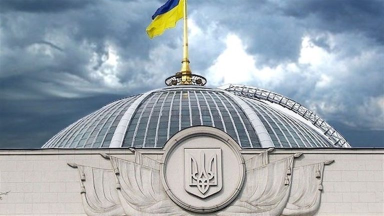 В Україні введено надзвичайний стан — Верховна Рада України