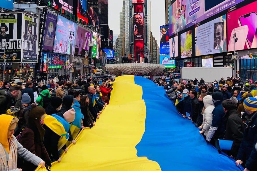 Стартує освітній марафон на підтримку України