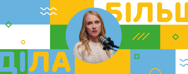 За лінією фронту: Хто такі внутрішньо переміщені особи?