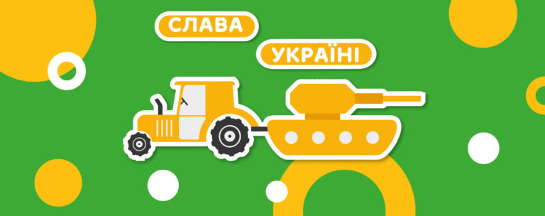 Меми-мотиватори: мобілізуємо дітей до навчання