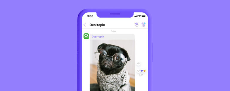 Viber для емоційного зв’язку: чекліст ефективної дистанційки