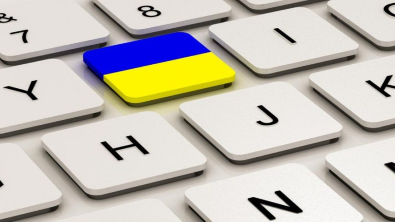 Тим, хто недавно перейшов на українську, пропонують підтримку у вивченні мови