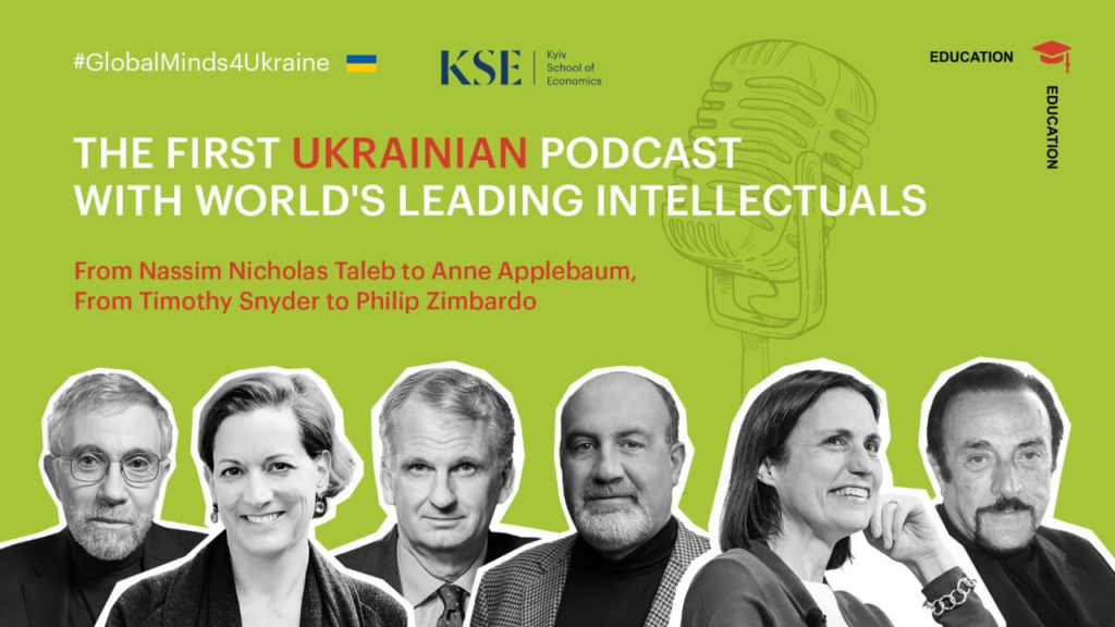 У рамках Ukrainian Global University запустили подкаст зі світовими інтелектуалами