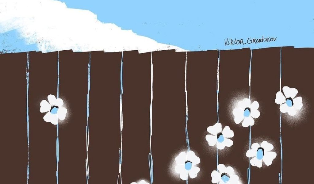 Вийшов додаток, де можна вивчити маловідомі українські слова