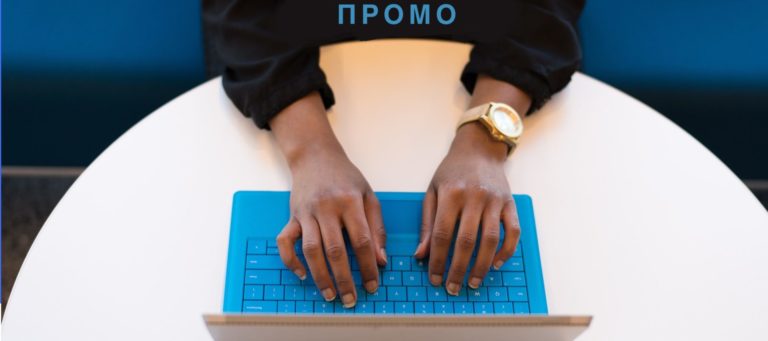 5 способів навчитися програмувати самостійно: з чого почати?