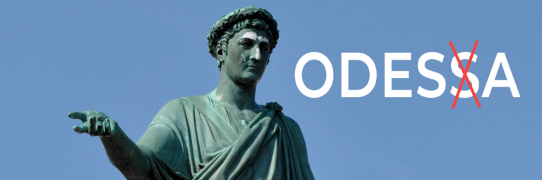 OdesaNotOdessa: як в англомовній версії Вікіпедії змінили назву Одеси