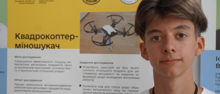 Серед топ-50 Global Student Prize є студент з України
