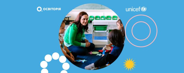 Незламна освіта в переломні часи: наші досягнення у 2022 році