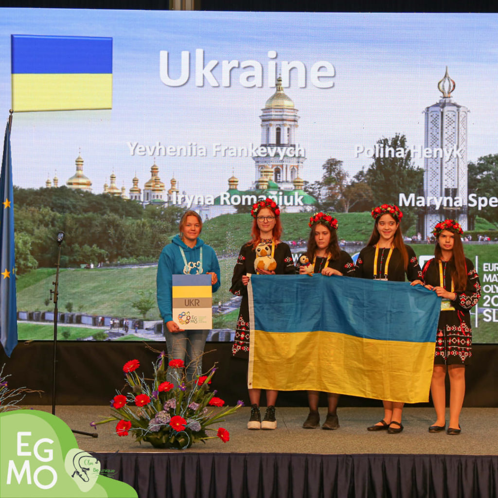 Українки перемогли на Європейській олімпіаді з математики