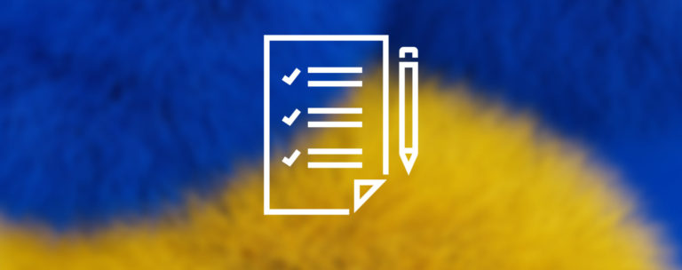 Усе про державну підсумкову атестацію: хто та коли складатиме?