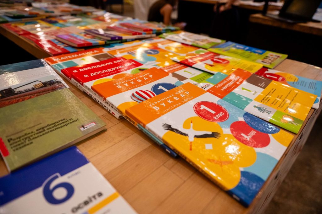 Коли надрукують підручники для 6-х класів НУШ: коментар Андрія Сташківа