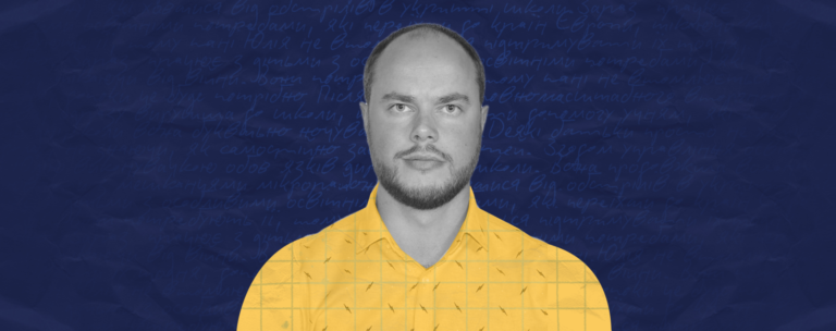 «Кожен із них — супергерой для себе»: як учителю в колонії вдається розкривати таланти учнів