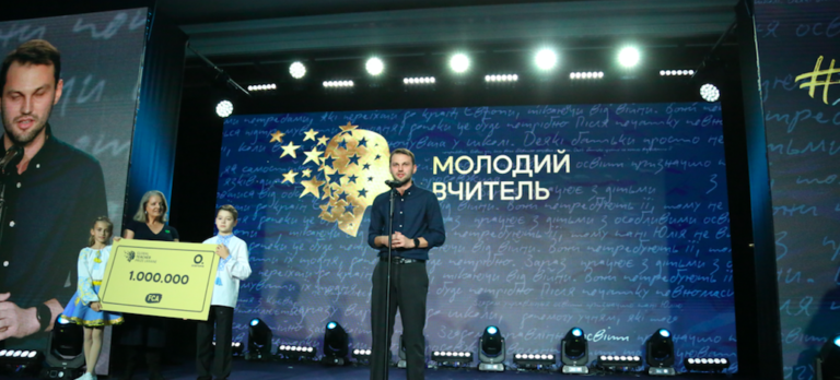 Global Teacher Prize Ukraine 2023 відзначила молодих учителів