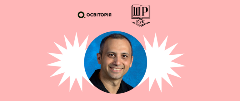Як підвищити якість навчання та оцінювання на уроках математики: освітян запрошують на вебінар учителя з Канади