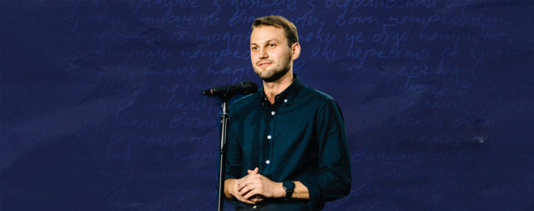 Уроки поваги, довіри та щастя: як молодий учитель Петро Сітек став ментором для учнів
