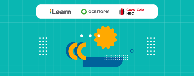 «Освіторія» розпочинає безплатні вебінари з підготовки до НМТ 2024 на онлайн-платформі iLearn