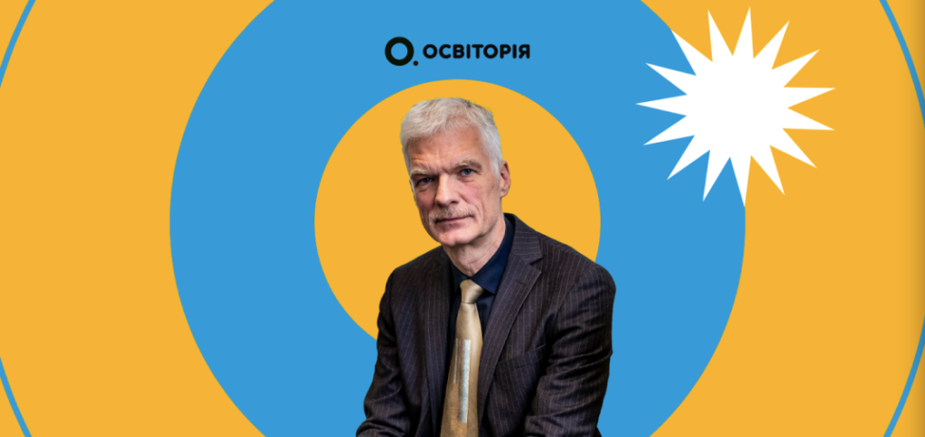 Час, витрачений на навчання, не корелює з його результатом: основні тези виступу Андреаса Шляйхера в Києві