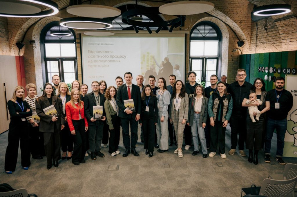 Як відновлювати освіту на деокупованих територіях: нове дослідження