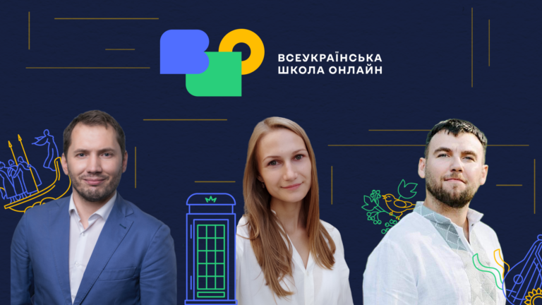 НМТ 2026: що встигнути повторити?
