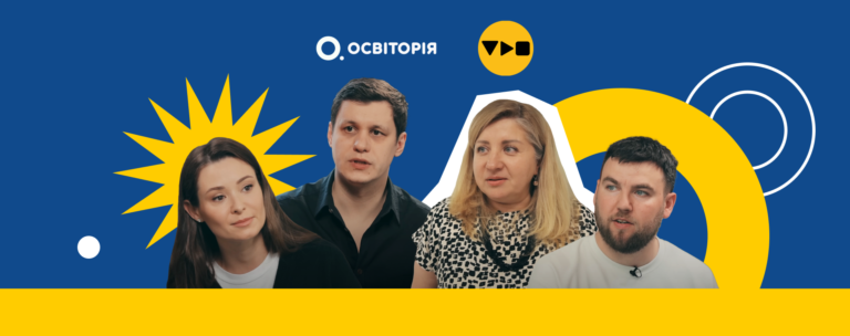 «Якісна дошкільна освіта — потужний демографічний чинник», — Зоя Литвин у новому випуску YouTube-проєкту «Україна 2030»