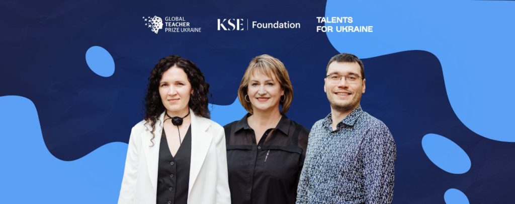 Global Teacher Prize Ukraine 2024 та KSE Foundation відзначили STEM-учителів у межах Talents for Ukraine