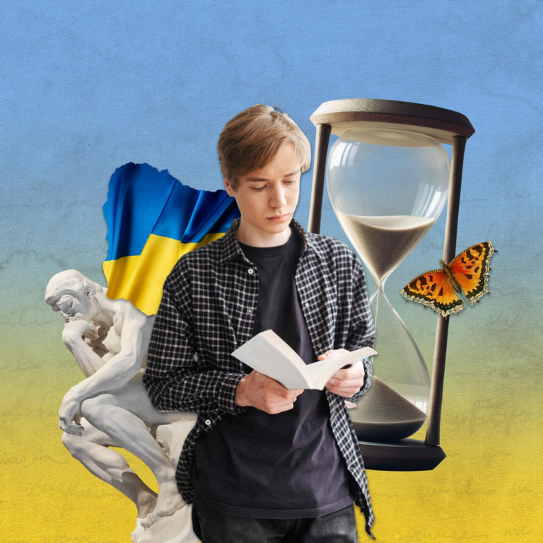 Стати лідером, дотичним до інновацій, обізнаним у власній історії: освітні можливості для підлітків
