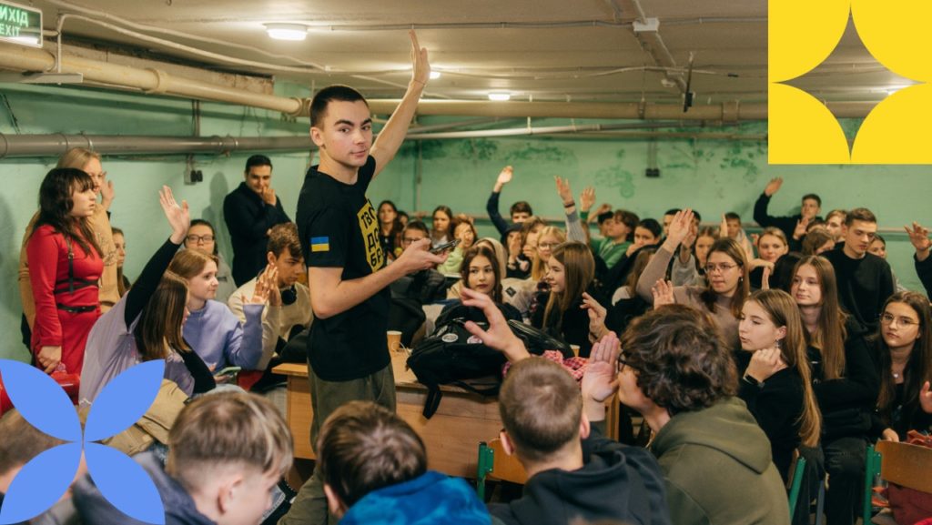 Урок волонтерства: нова програма для 5–7-х класів