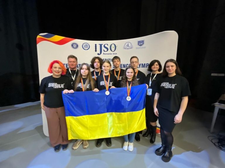 «Золото» з міжнародної наукової олімпіади — в українського школяра
