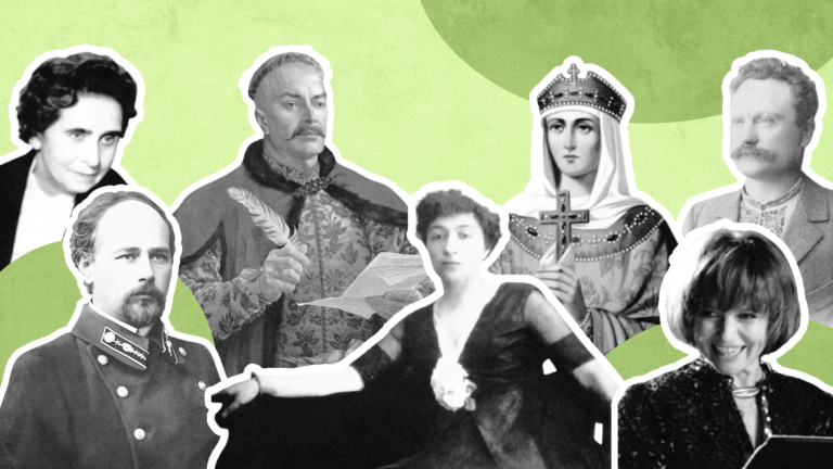 12 історичних постатей, що надихають на нові звершення