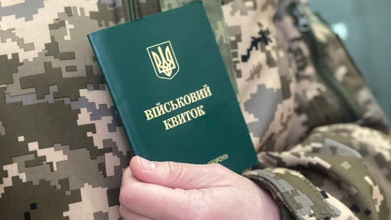 Чи буде влітку мобілізація студентів та освітян: думки чиновників і депутатів