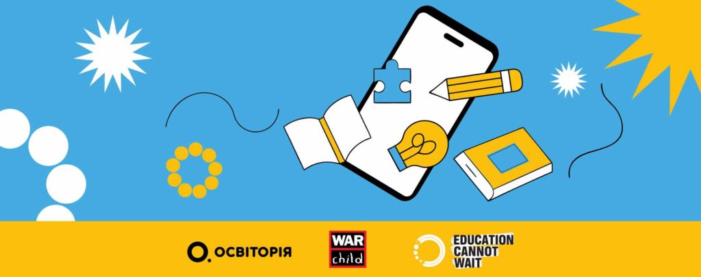 Як стати тренером проєкту «Вивчаю — не чекаю»?