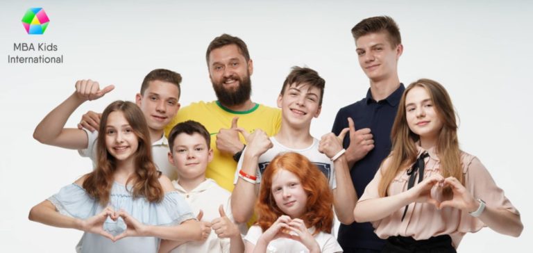 MBA Kids запрошує школярів 7–11-х класів пройти онлайн-курс і виграти стипендію на річне навчання