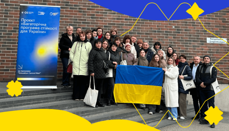 Як змінюється професійно-технічна освіта в Україні?