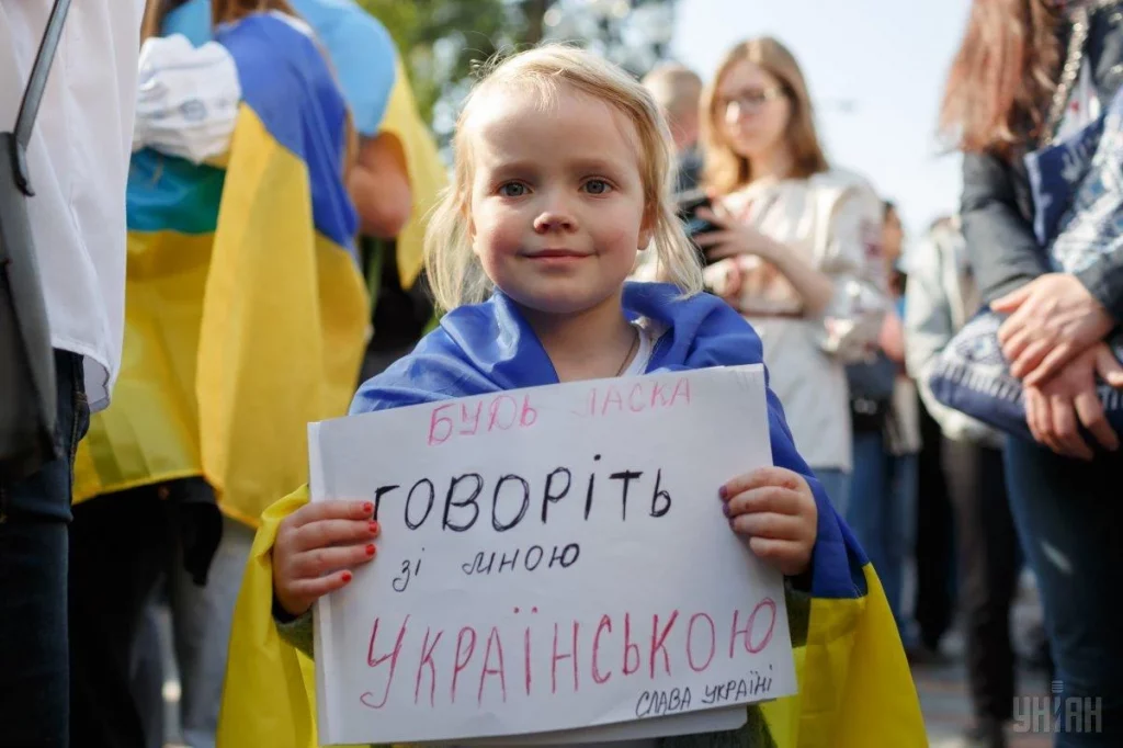 Мовний омбудсмен: хто наступний?