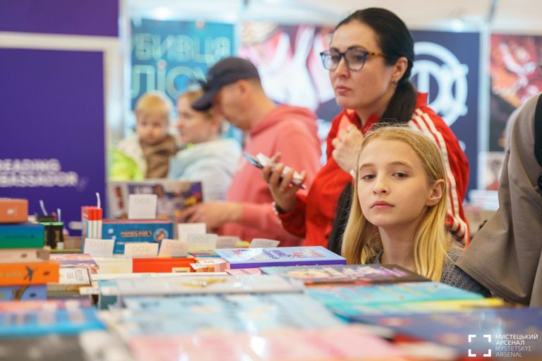 Книжки, які купували найчастіше: підсумки Книжкового Арсеналу