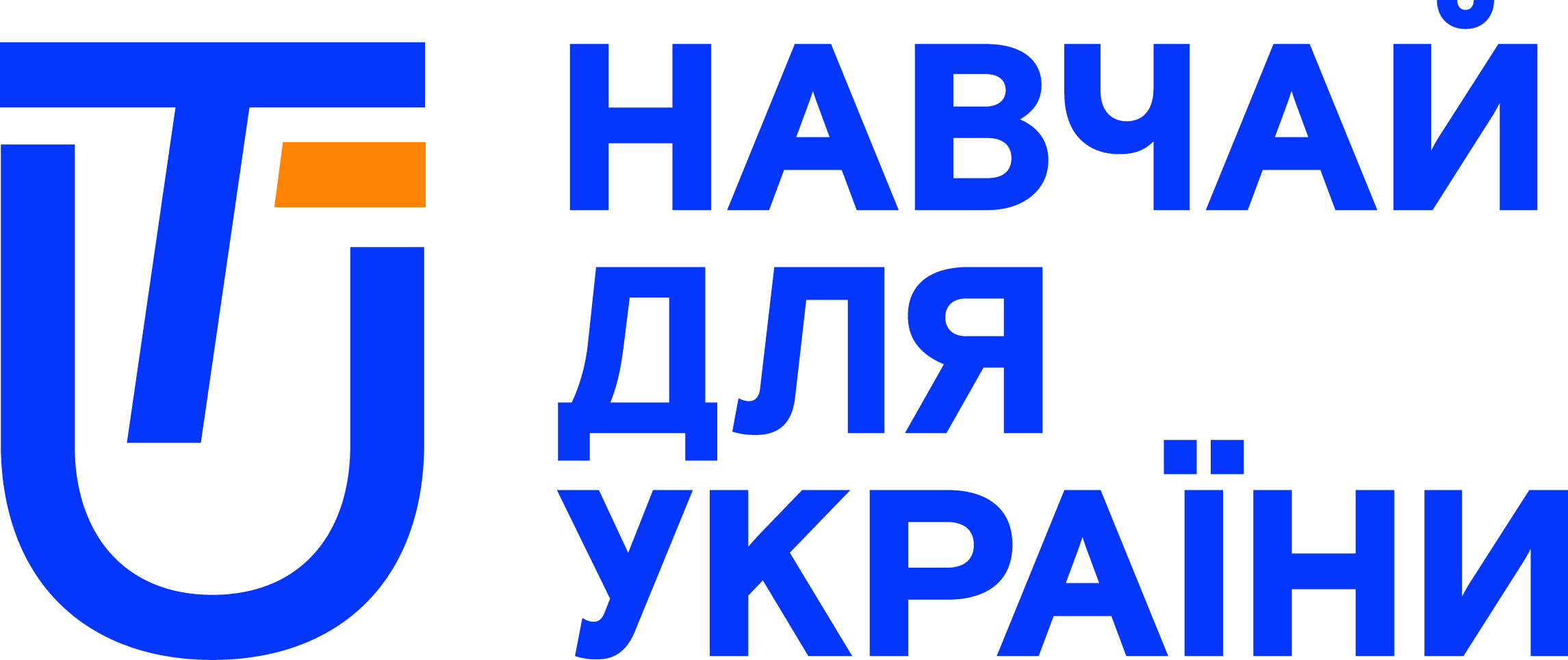 Вчителям: Справжні зміни можливі лише разом: короткий список Освіторія.Медіа award 2025