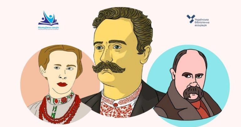 «У ролі автора»: юних фотографів запрошують до конкурсу-перевтілення