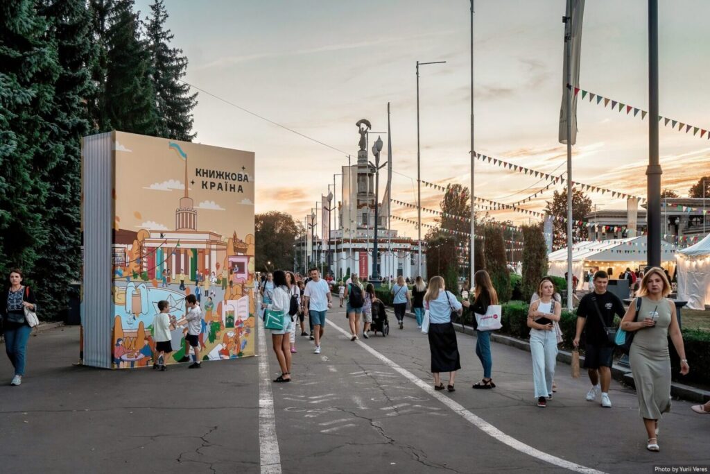 Премія книжкових блогерів: оприлюднили короткий список
