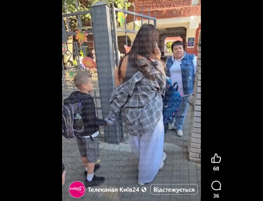 У столичній школі учнів не допустили до занять через форму: заява пані освітнього омбудсмена