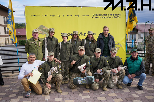 Новини: Перші результати реформи «Захисту України»: змагання старшокласників