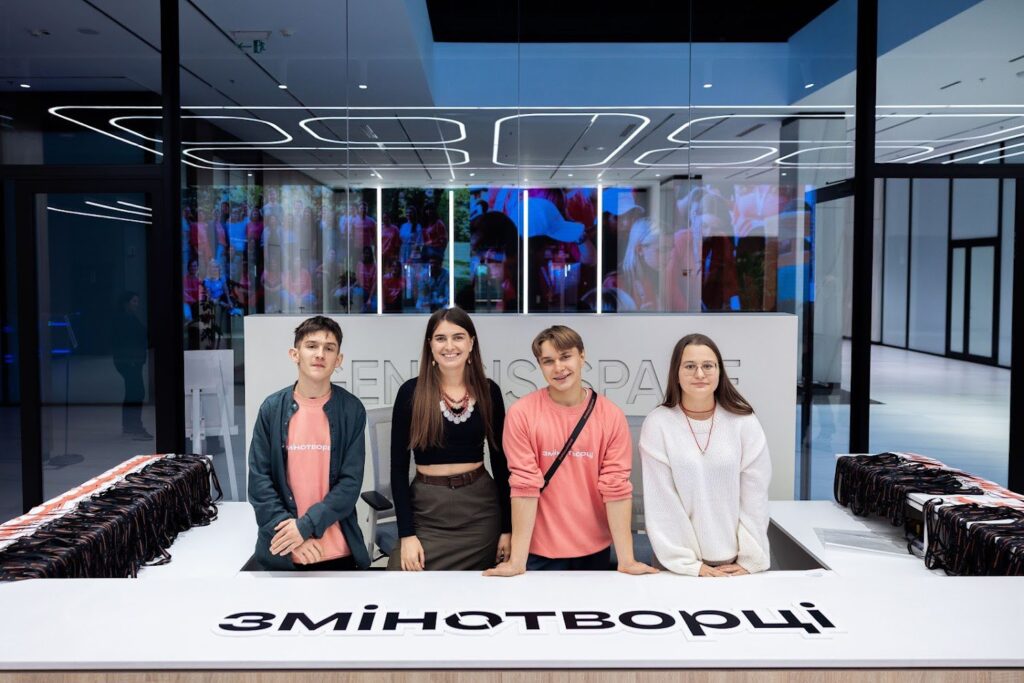 Що думає молодь про світ і своє майбутнє: дослідження «Змінотворців»