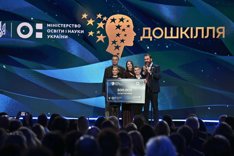 Global Teacher Prize Ukraine 2025 відзначила виховательку в номінації «Дошкілля»
