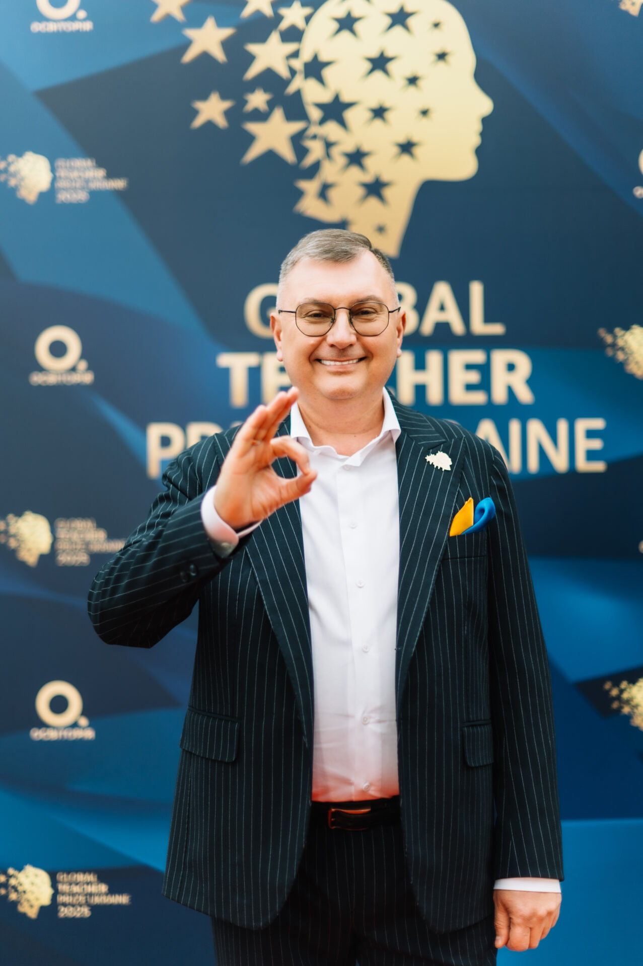 Новини: Українські дизайнери створили образи для фіналістів Global Teacher Prize Ukraine 2025