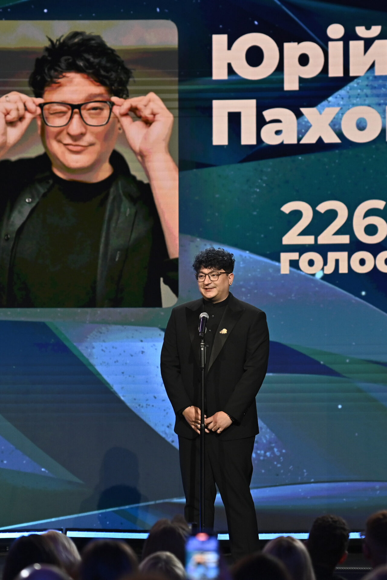 Новини: Global Teacher Prize Ukraine 2025 відзначила вчителя в номінації «Вибір українців» на Дія.Освіта