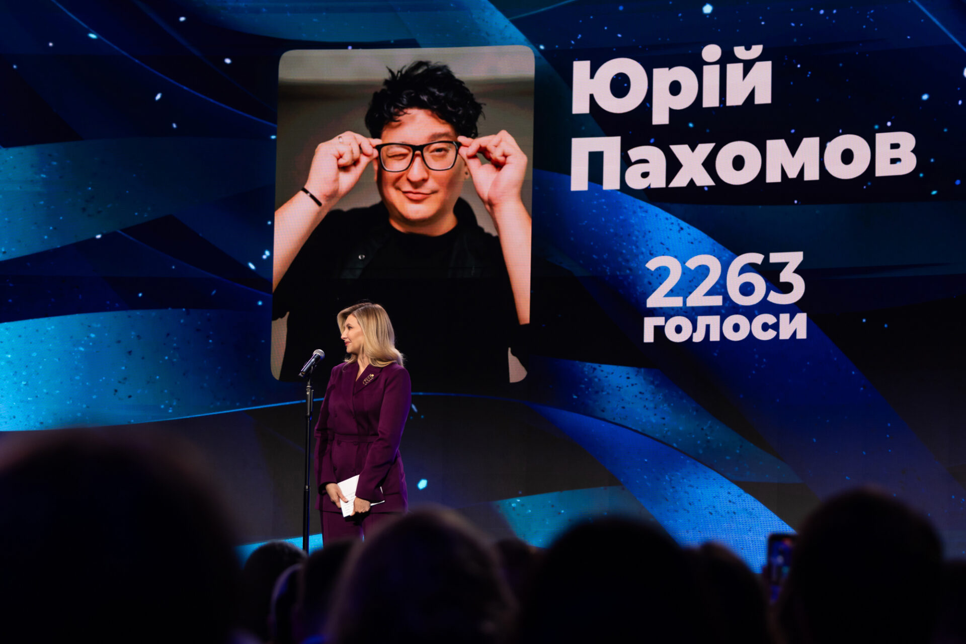 Новини: Global Teacher Prize Ukraine 2025 відзначила вчителя в номінації «Вибір українців» на Дія.Освіта