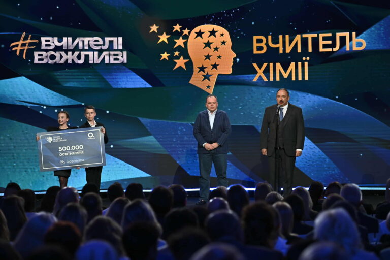 Global Teacher Prize Ukraine 2025 відзначила педагога в номінації «Вчитель хімії»