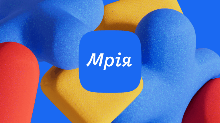 Мрія буде доступною для дитячих садків: рішення уряду