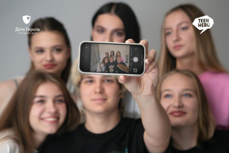 1,2 млн грн на спорт — стипендія для вчителів і TikTok-медіа TeenHero — зцілення через творчість: освітні можливості