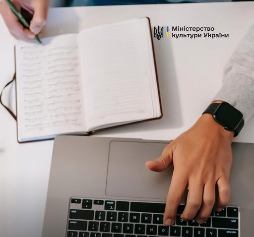 Триває прийом робіт на Всеукраїнський конкурс «Я — журналіст»