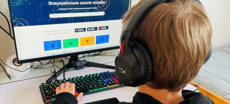 Всеукраїнська школа онлайн — серед 100 найкращих освітніх інновацій світу